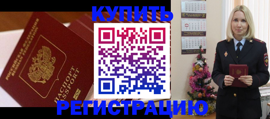 форма 3 в Удачном